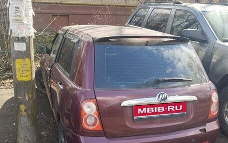Lifan Smily I (330) рестайлинг, 2011 год, 110 000 рублей, 1 фотография