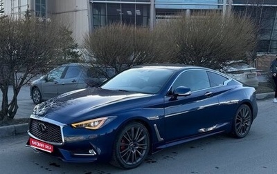 Infiniti Q60 II, 2017 год, 3 800 000 рублей, 1 фотография
