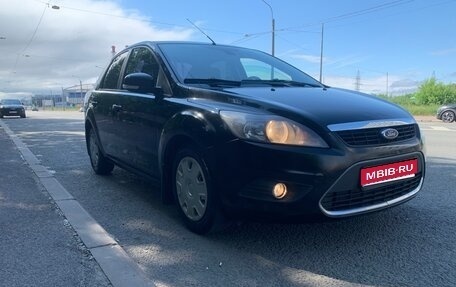 Ford Focus II рестайлинг, 2011 год, 750 000 рублей, 1 фотография