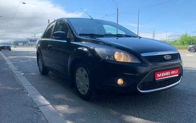 Ford Focus II рестайлинг, 2011 год, 750 000 рублей, 1 фотография