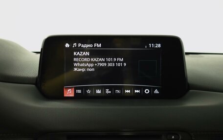 Mazda CX-5 II, 2018 год, 1 996 100 рублей, 17 фотография