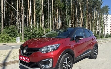 Renault Kaptur I рестайлинг, 2019 год, 1 700 000 рублей, 1 фотография