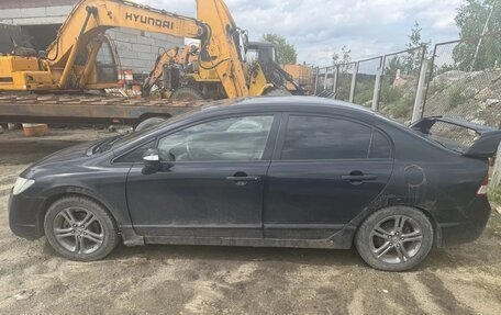 Honda Civic VIII, 2007 год, 340 000 рублей, 4 фотография