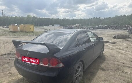 Honda Civic VIII, 2007 год, 340 000 рублей, 3 фотография