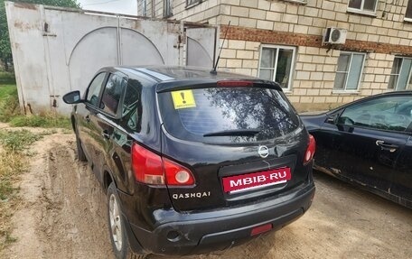 Nissan Qashqai, 2008 год, 680 000 рублей, 2 фотография