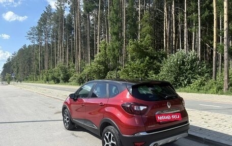 Renault Kaptur I рестайлинг, 2019 год, 1 700 000 рублей, 2 фотография