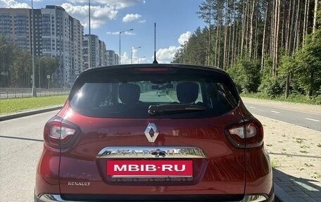 Renault Kaptur I рестайлинг, 2019 год, 1 700 000 рублей, 5 фотография