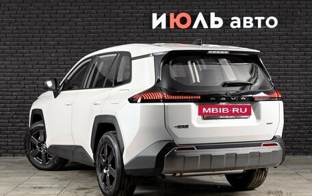 Toyota RAV4, 2026 год, 4 170 000 рублей, 7 фотография