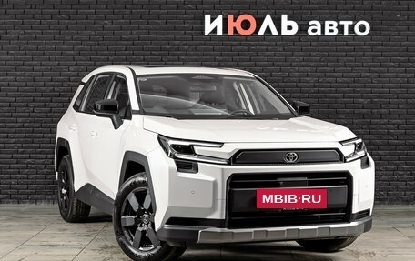 Toyota RAV4, 2026 год, 4 170 000 рублей, 3 фотография