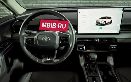 Toyota RAV4, 2026 год, 4 170 000 рублей, 16 фотография
