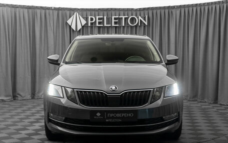 Skoda Octavia, 2018 год, 1 920 000 рублей, 3 фотография
