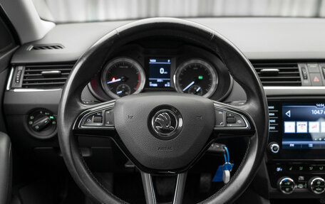 Skoda Octavia, 2018 год, 1 920 000 рублей, 10 фотография