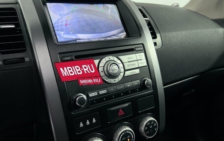 Nissan X-Trail, 2010 год, 1 150 000 рублей, 4 фотография