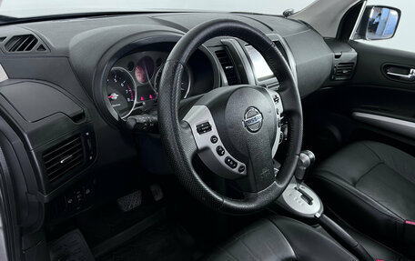Nissan X-Trail, 2010 год, 1 150 000 рублей, 10 фотография