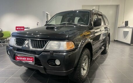 Mitsubishi Pajero Sport II рестайлинг, 2008 год, 1 000 000 рублей, 15 фотография