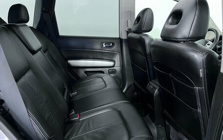 Nissan X-Trail, 2010 год, 1 150 000 рублей, 15 фотография