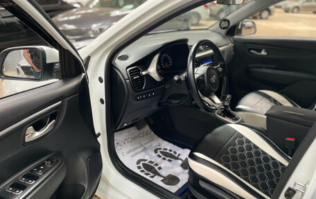KIA Rio IV, 2020 год, 1 610 000 рублей, 11 фотография