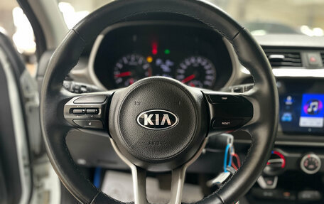KIA Rio IV, 2020 год, 1 610 000 рублей, 17 фотография
