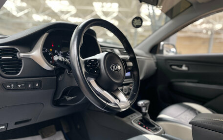 KIA Rio IV, 2020 год, 1 610 000 рублей, 14 фотография