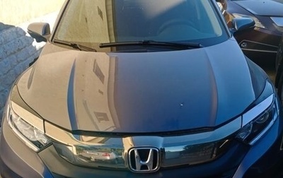 Honda HR-V II, 2020 год, 1 800 000 рублей, 1 фотография