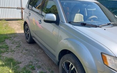 Mitsubishi Outlander III рестайлинг 3, 2008 год, 1 090 000 рублей, 1 фотография
