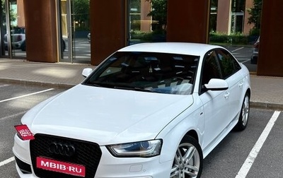Audi A4, 2015 год, 1 930 000 рублей, 1 фотография