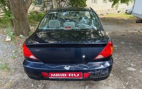 KIA Spectra II (LD), 2009 год, 210 000 рублей, 1 фотография