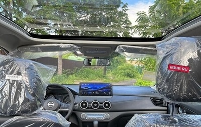 Nissan Qashqai, 2026 год, 2 600 000 рублей, 1 фотография