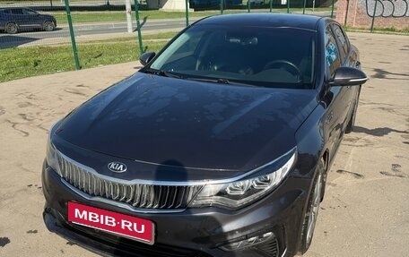 KIA Optima IV, 2018 год, 1 500 000 рублей, 1 фотография