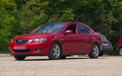 Mazda 3, 2006 год, 450 000 рублей, 1 фотография