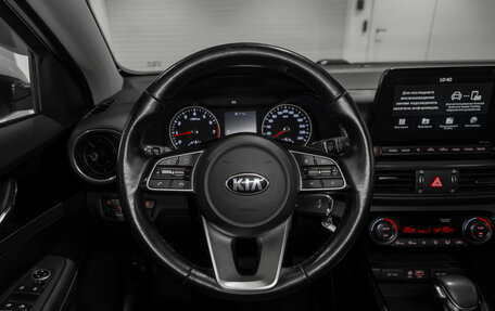 KIA Cerato IV, 2019 год, 1 495 000 рублей, 10 фотография
