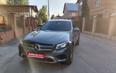 Mercedes-Benz GLC, 2018 год, 2 990 000 рублей, 1 фотография