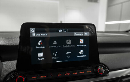 KIA Cerato IV, 2019 год, 1 495 000 рублей, 18 фотография