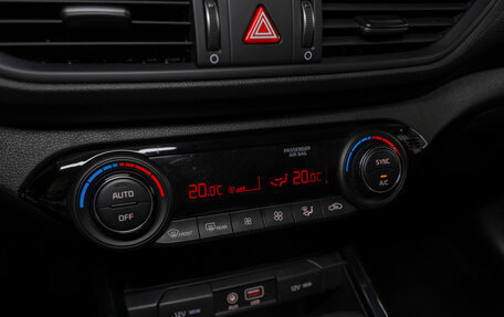 KIA Cerato IV, 2019 год, 1 495 000 рублей, 16 фотография