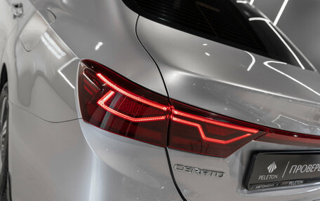 KIA Cerato IV, 2019 год, 1 495 000 рублей, 23 фотография