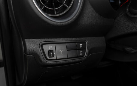 KIA Cerato IV, 2019 год, 1 495 000 рублей, 20 фотография