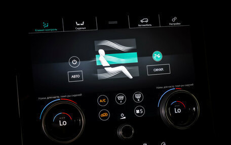 Land Rover Range Rover Velar I, 2019 год, 3 360 000 рублей, 17 фотография
