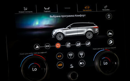 Land Rover Range Rover Velar I, 2019 год, 3 360 000 рублей, 18 фотография