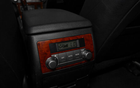 Toyota Highlander III, 2011 год, 1 695 000 рублей, 13 фотография