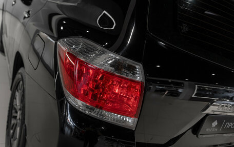 Toyota Highlander III, 2011 год, 1 695 000 рублей, 28 фотография