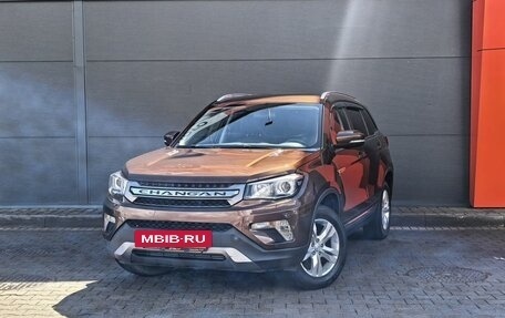 Changan CS75 I рестайлинг, 2019 год, 1 749 000 рублей, 17 фотография
