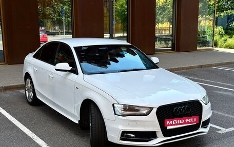Audi A4, 2015 год, 1 930 000 рублей, 2 фотография
