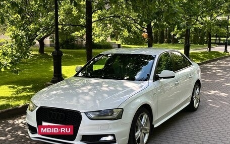 Audi A4, 2015 год, 1 930 000 рублей, 4 фотография