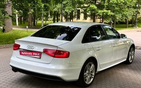 Audi A4, 2015 год, 1 930 000 рублей, 7 фотография