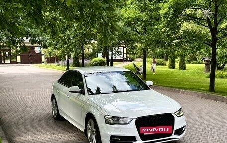 Audi A4, 2015 год, 1 930 000 рублей, 5 фотография