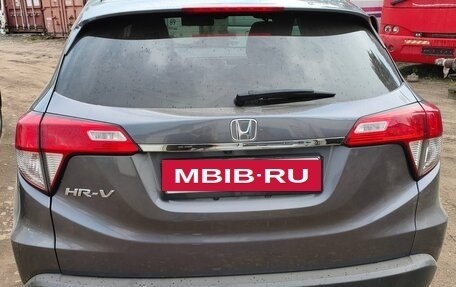 Honda HR-V II, 2020 год, 1 800 000 рублей, 2 фотография