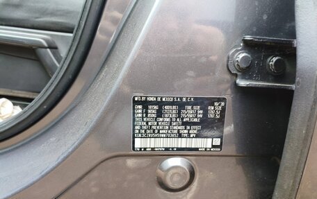 Honda HR-V II, 2020 год, 1 800 000 рублей, 14 фотография