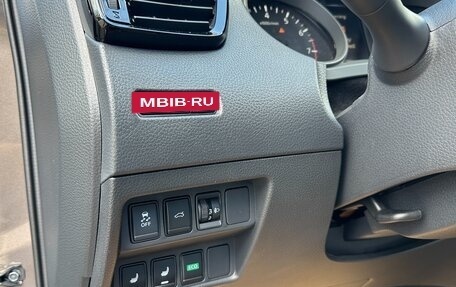 Nissan Qashqai, 2026 год, 2 600 000 рублей, 5 фотография