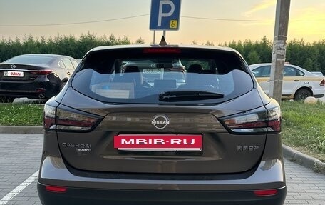 Nissan Qashqai, 2026 год, 2 600 000 рублей, 34 фотография