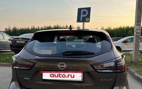Nissan Qashqai, 2026 год, 2 600 000 рублей, 33 фотография